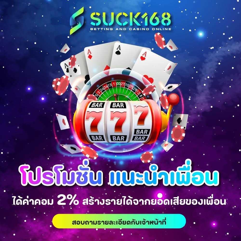 เข้าสู่ระบบ riches888 pg คาสิโนออนไลน์ยอดนิยมล่าสุด 2024