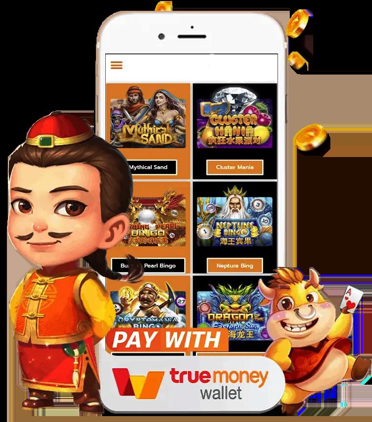 เข้าสู่ระบบ riches888 เว็บตรง รวมเกมสล็อตและคาสิโนสดแจกจริง