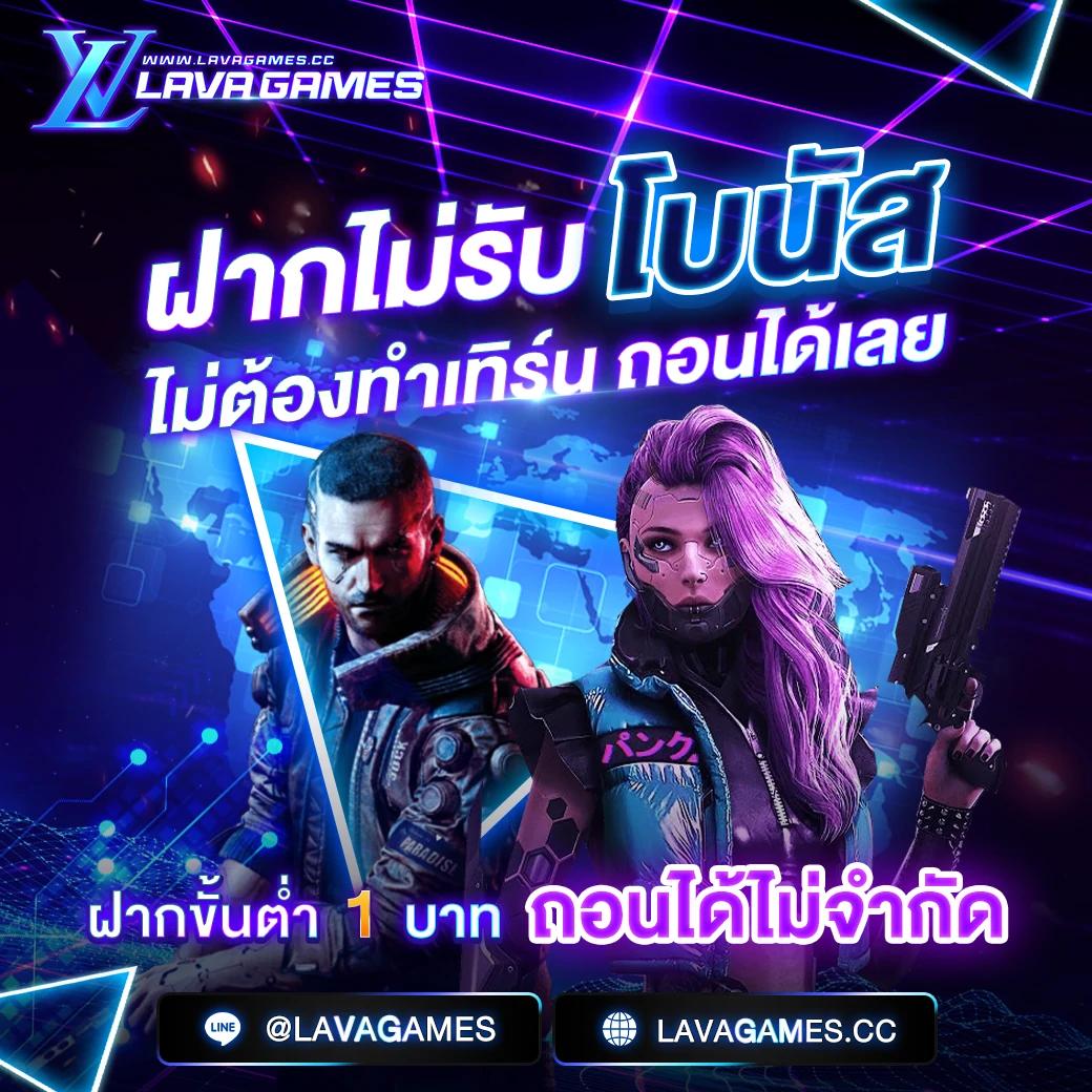 เข้าสู่ระบบ ufa191 เว็บตรง แจกเครดิตฟรี พร้อมโปรโมชั่นสุดฮิตในไทย