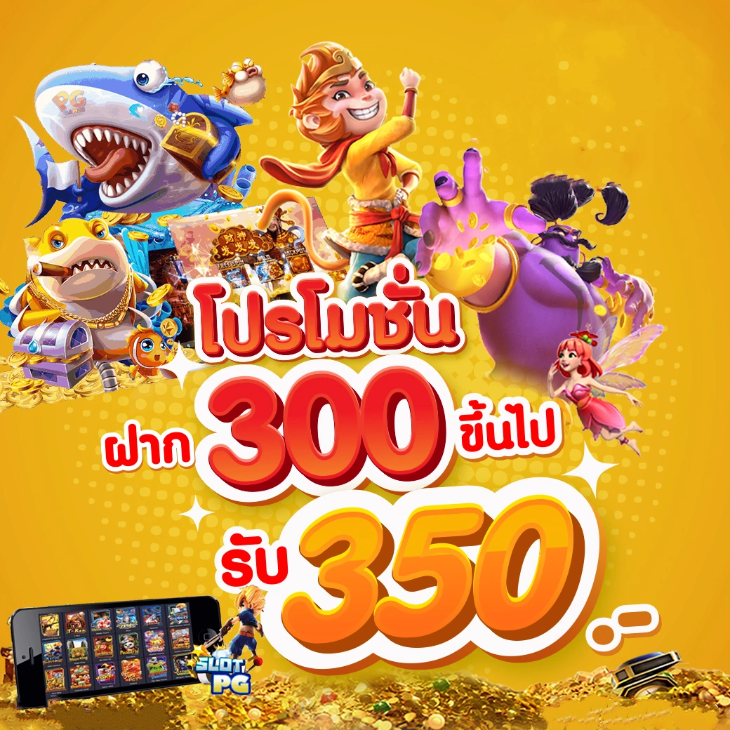 เข้าสู่ระบบ uok168 คาสิโนครบวงจร มั่นใจในความปลอดภัยและระบบอัจฉริยะ