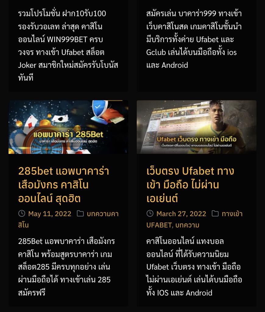 เข้าสู่ระบบ zeed789 wallet รวมทุกเกมสล็อตค่ายดัง พร้อมโปรโมชั่นสุดคุ้ม
