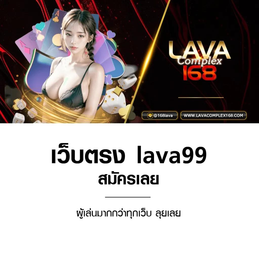 เข้าเล่น PXJ Login ง่าย พร้อมรับโปรโมชั่นสุดคุ้มล่าสุด 2024