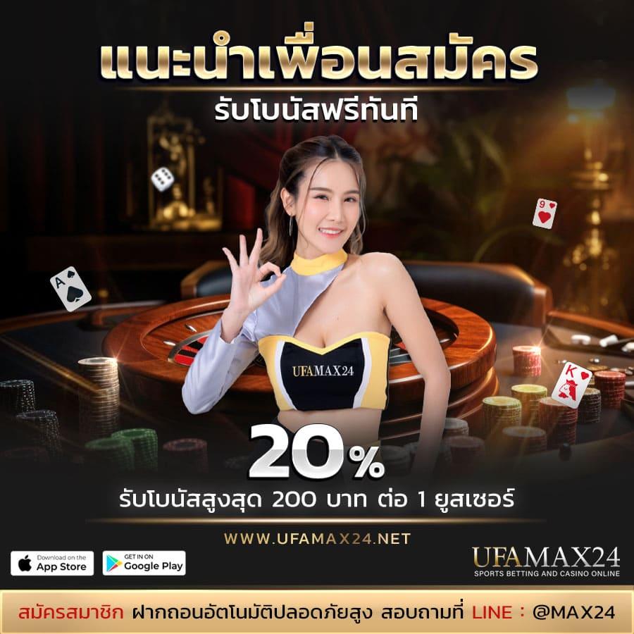 เข้าเล่นสล็อต PG Slot VIP เว็บตรง แตกง่าย ฝากถอนไม่อั้น