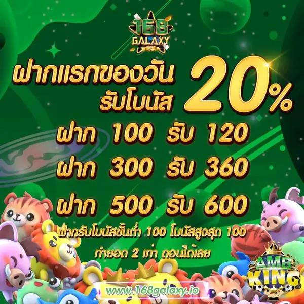 เครดิต ฟรี 50 pg เล่นฟรี ไม่มีขั้นต่ำ ระบบทันสมัยใช้งานง่าย