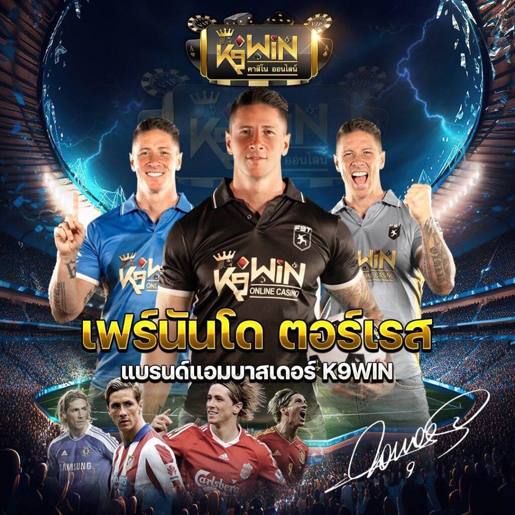 เครดิตฟรี128 เล่นฟรี เกมไว้ใจได้ จ่ายจริงเต็มพิกัด