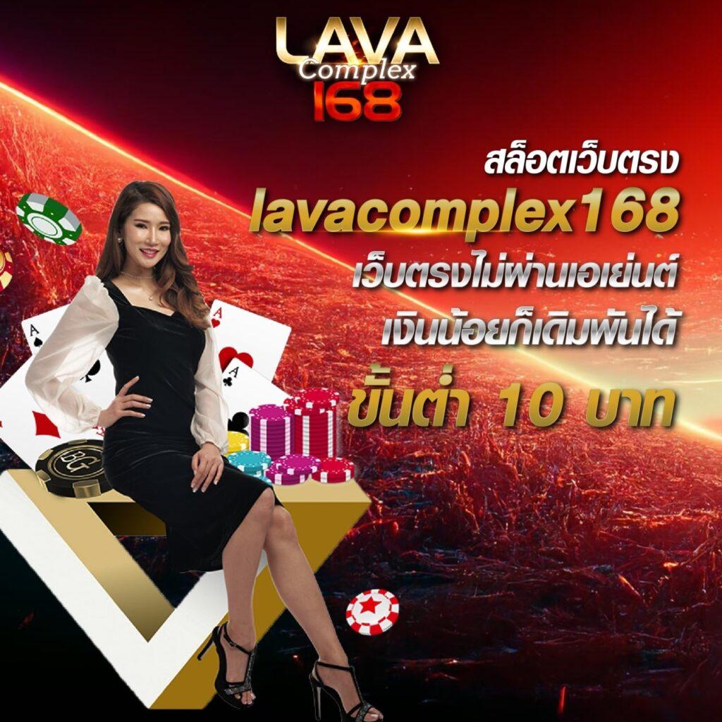 เครดิตฟรี188ไม่ต้องฝากไม่ต้องแชร์ รับทุนฟรีทันทีล่าสุด