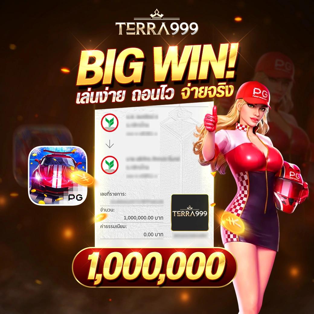 เครดิตฟรี 58 ดาวน์โหลด เกมเดิมพันสุดฮิตระบบใหม่ล่าสุด