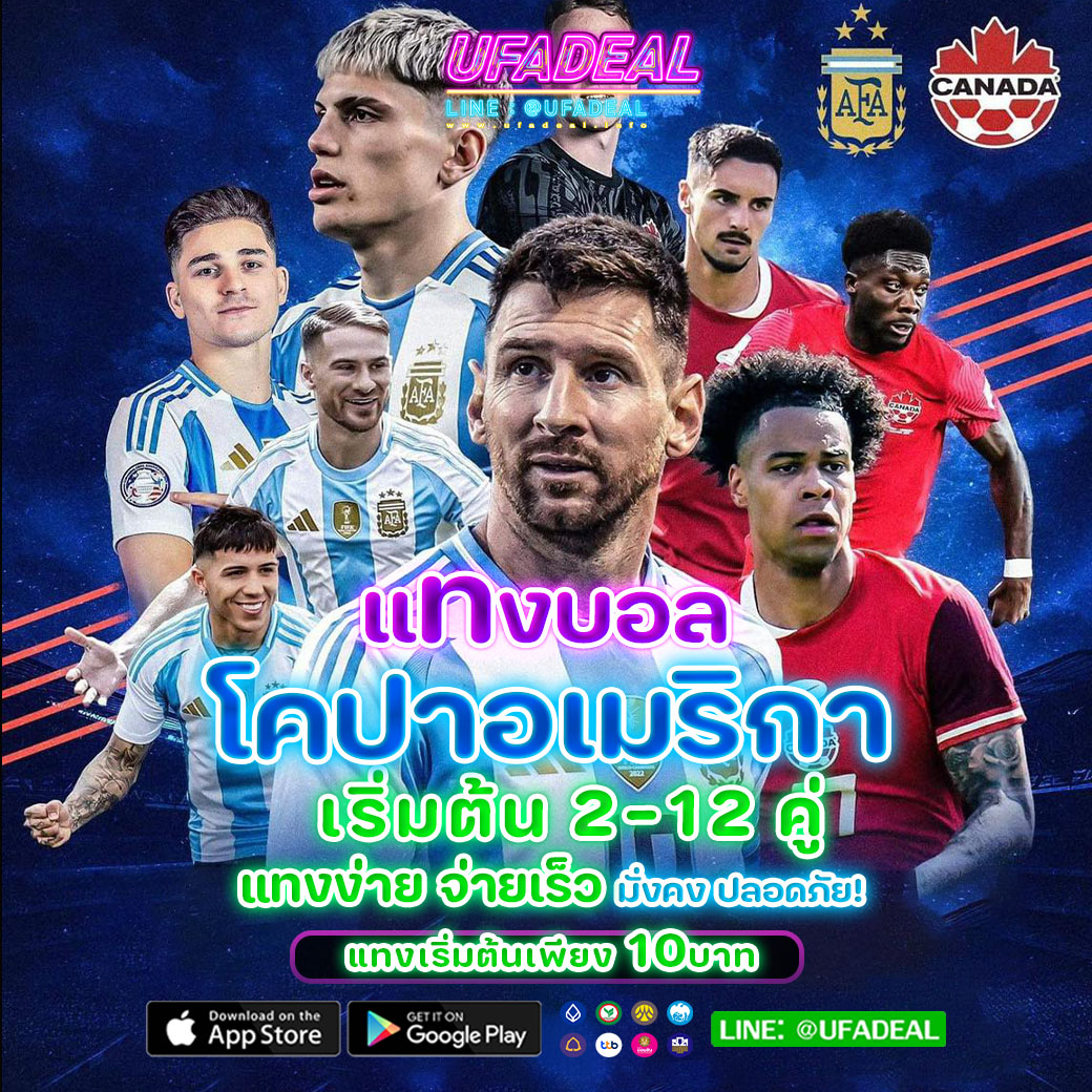 เดิมพัน slot ออนไลน์ PG777 Slot ค่ายดังยอดนิยม 2024