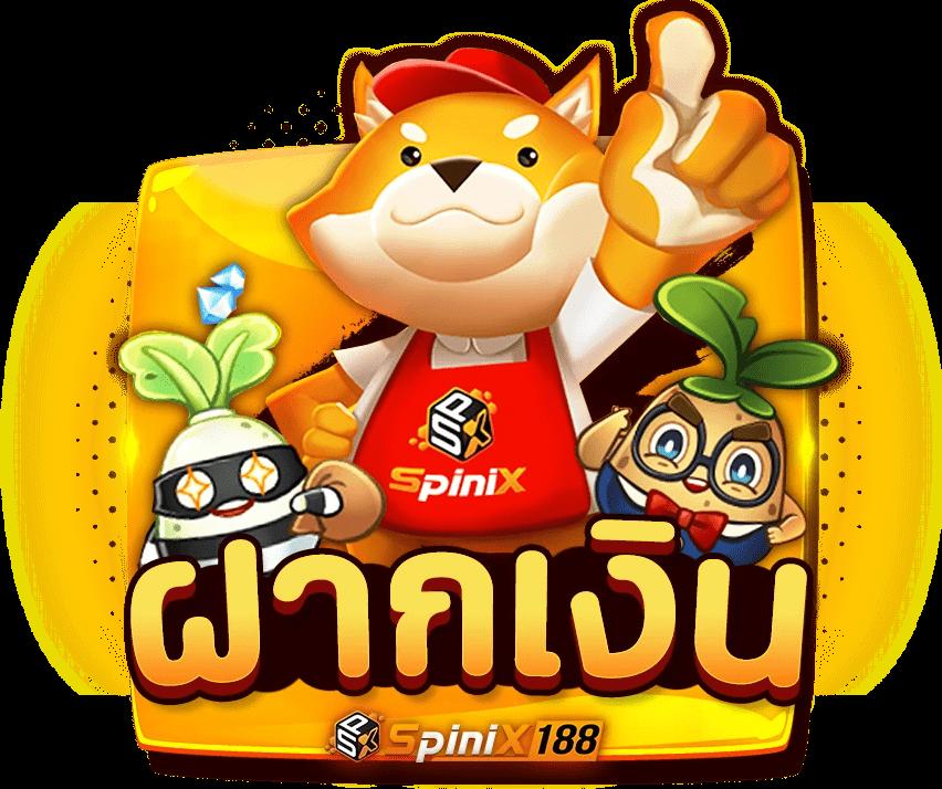 เดิมพัน ผลบอลสดพร้อมราคา 888 ระบบทันสมัย ค้นหาแนวโน้มล่าสุด