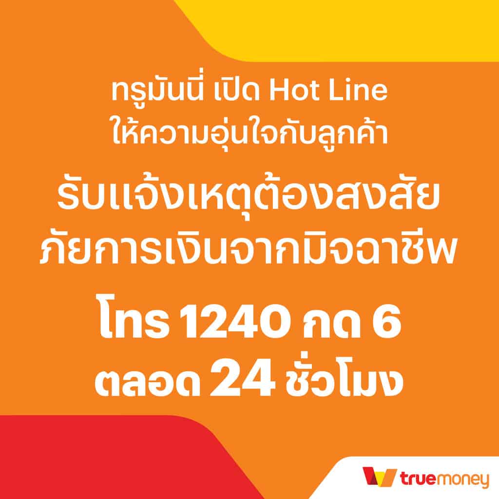 เดิมพันง่ายกับ 365bet แหล่งรวมเกมสุดฮิต พร้อมโปรโมชั่นสุดคุ้ม