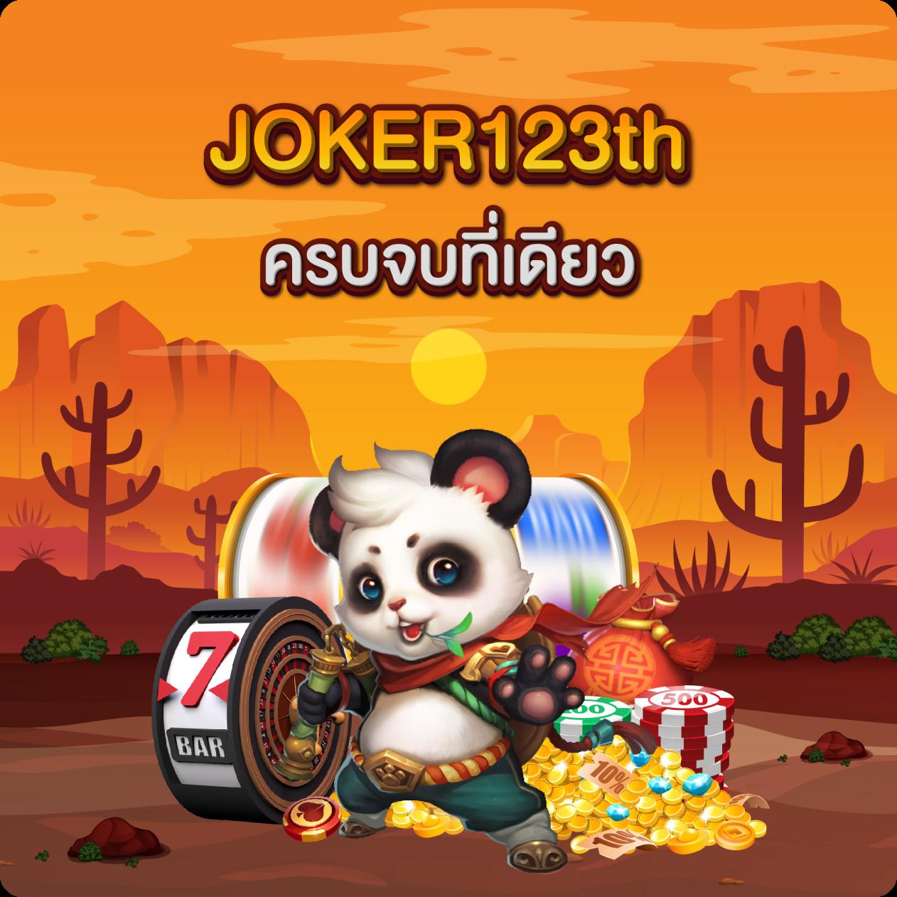 เดิมพันปลอดภัยกับ viva9988 เว็บตรงไม่ผ่านเอเย่นต์ เล่นง่ายจ่ายจริง