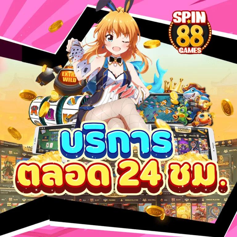 เดิมพันฟุตบอลวันนี้กับ ผลบอลสด7m888 เว็บตรงแห่งความมันส์