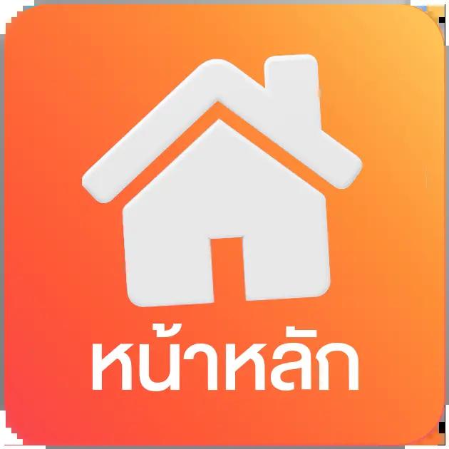 เดิมพันสด ผลบอลสด thscore vip ครบทุกแมตช์ ระบบทันสมัย 2024