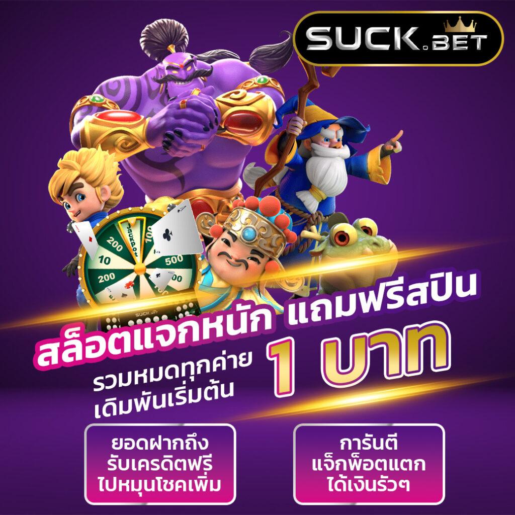 เดิมพันสด ผลบอลสดภาษาไทย thscore vip คอบอลเข้าเล่นง่าย รวดเร็ว