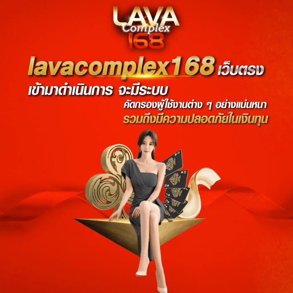 เดิมพันสด ผลบอลสดวันนี้ ทุกลีก 888 เว็บตรง ปลอดภัย มั่นคง