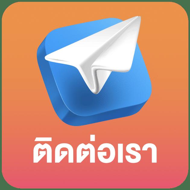 เดิมพันสุดคุ้มกับ sagame66 เว็บตรงไม่ผ่านเอเย่นต์ ค้นหาโปรโมชั่นสุดฮิตล่าสุด