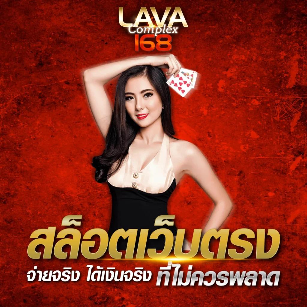 เดิมพันสดครบครันที่ ผลบอลสดthscore vip พร้อมโปรโมชั่นสุดคุ้ม