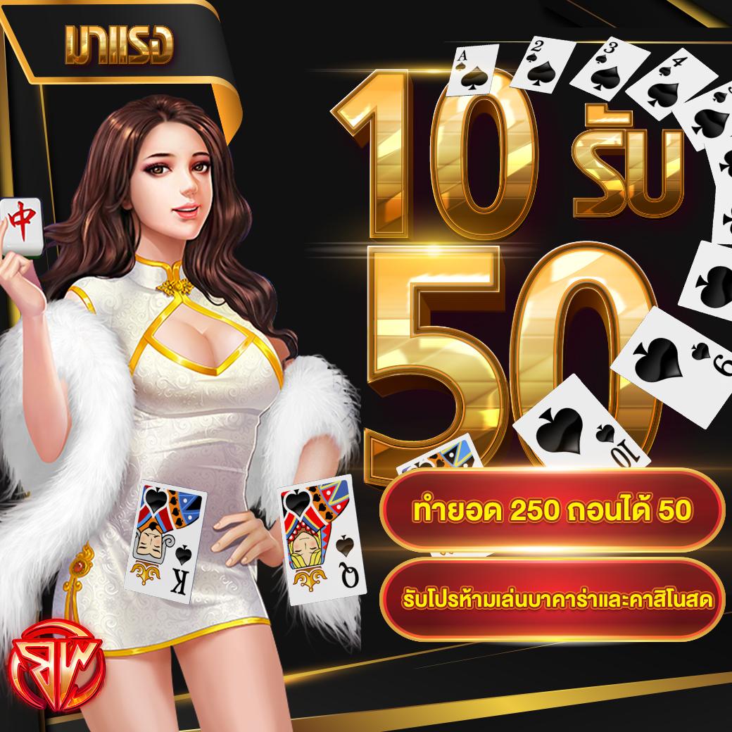 เดิมพันสดครบทุกเกมส์ที่ livescore 888 คาสิโนออนไลน์อันดับ1