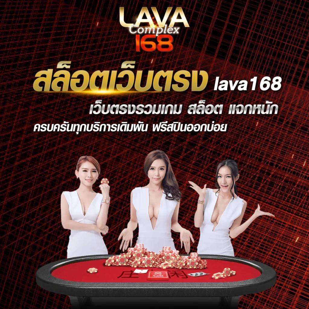 เดิมพันสนุกกับ Amb999 คาสิโนออนไลน์มาแรงอันดับ 1 ในไทย
