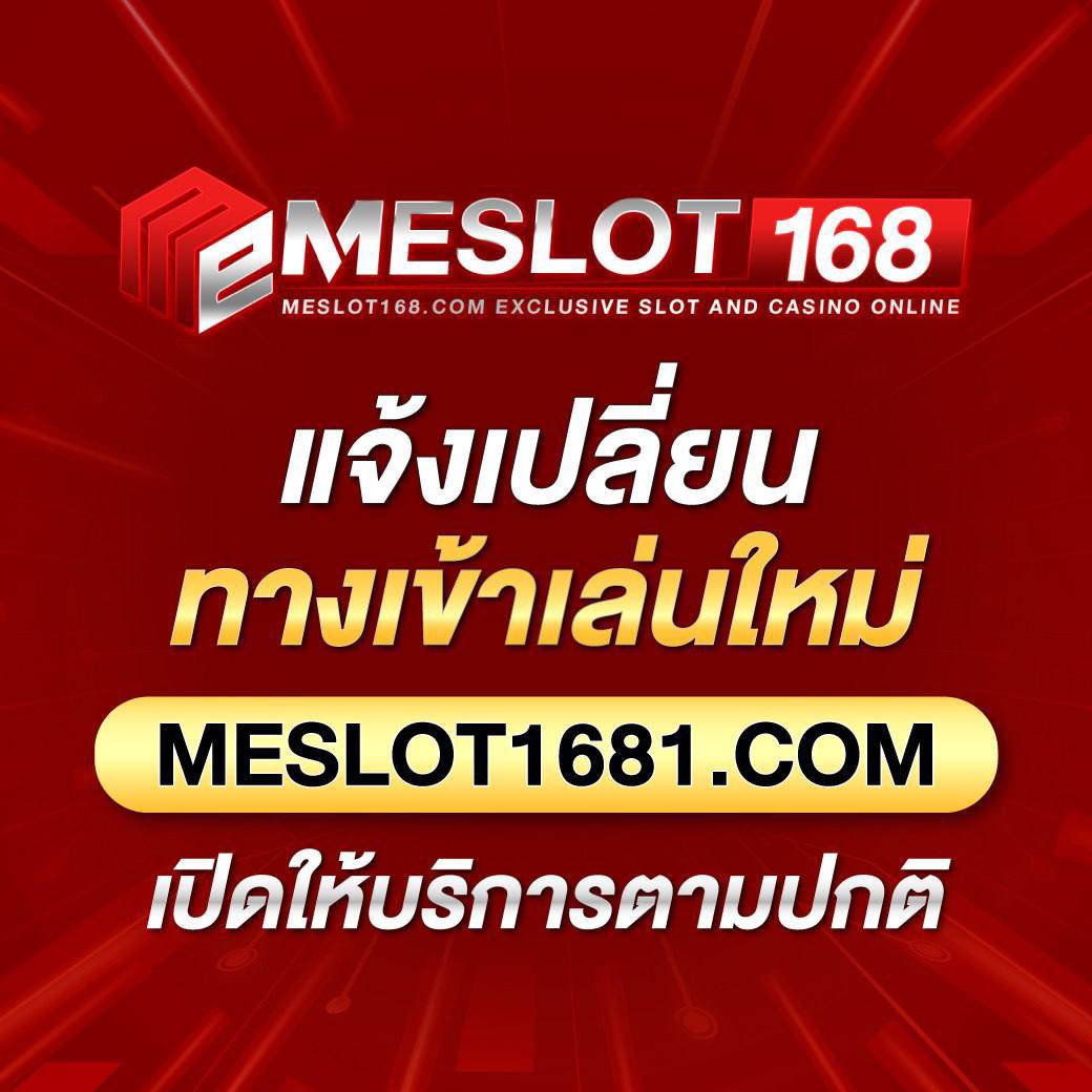 เดิมพันสนุกกับ Betflik Game แหล่งรวมเกมยอดนิยม 2024