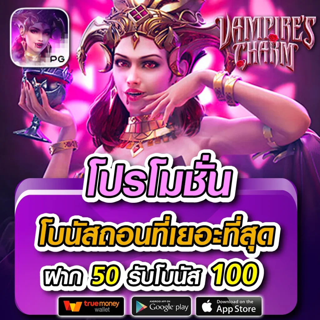 เดิมพันสล็อตดีที่สุดบน m98 สล็อต เว็บตรงไม่ผ่านเอเย่นต์ 2024