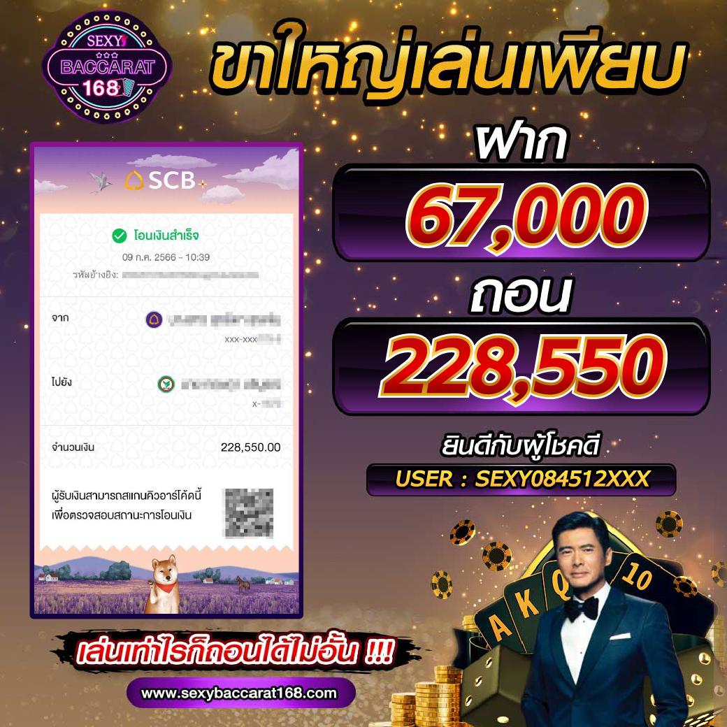เดิมพันสล็อตออนไลน์สุดมันส์กับ Apollo PG Slot เว็บตรง แจกโบนัสทุกวัน