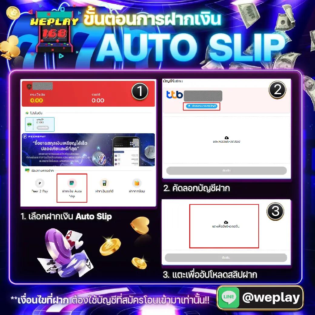 เดิมพันสล็อตออนไลน์และเกมคาสิโนกับ Betflix DC เว็บตรงมั่นคง 2023