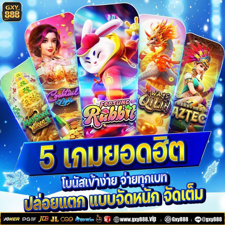 เดิมพันออนไลน์มั่นใจที่ Betflik Za บริการครบในทุกเกมแน่นอน