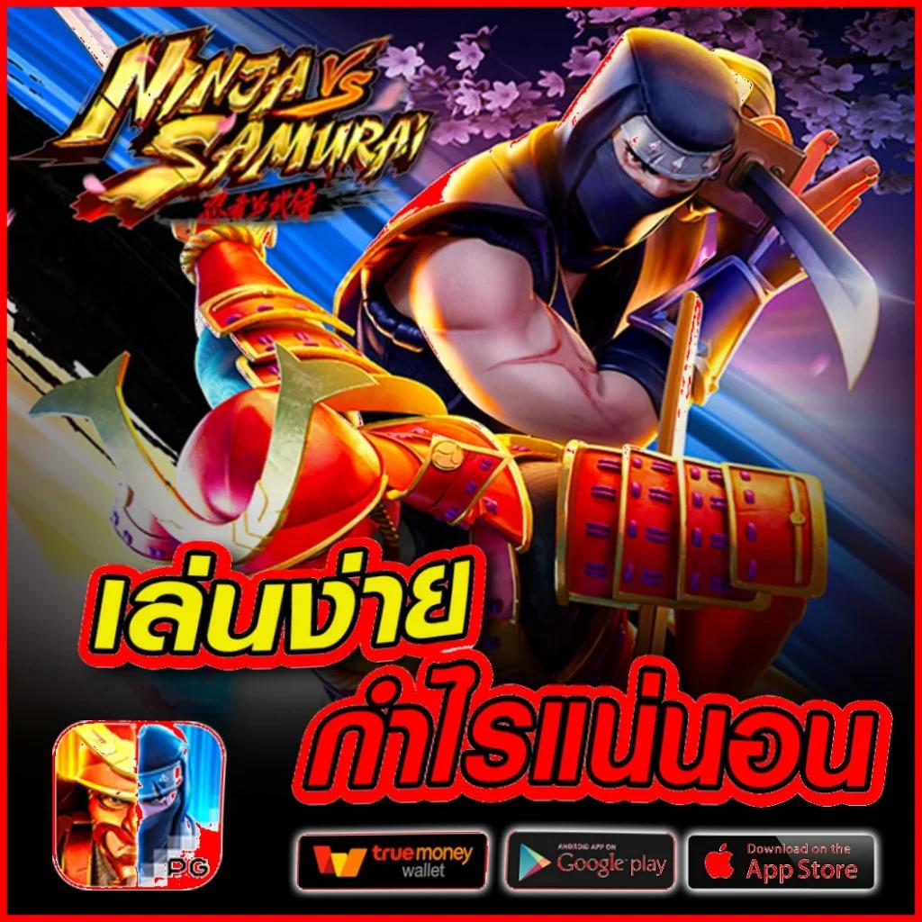 เดิมพันออนไลน์สุดมันส์กับ @888 คาสิโนออนไลน์อันดับหนึ่งในไทย