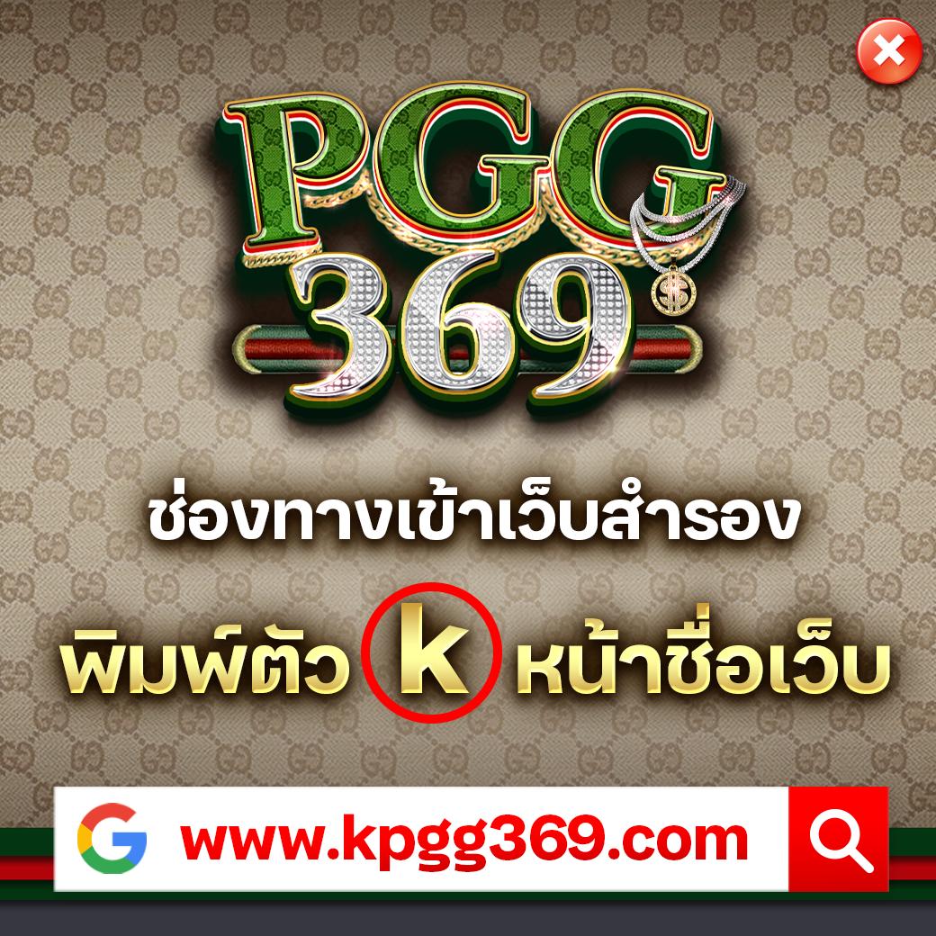 เดิมพันออนไลน์อันดับหนึ่งกับ Jackpot789 ระบบมั่นคง ปลอดภัย ครบทุกเกม