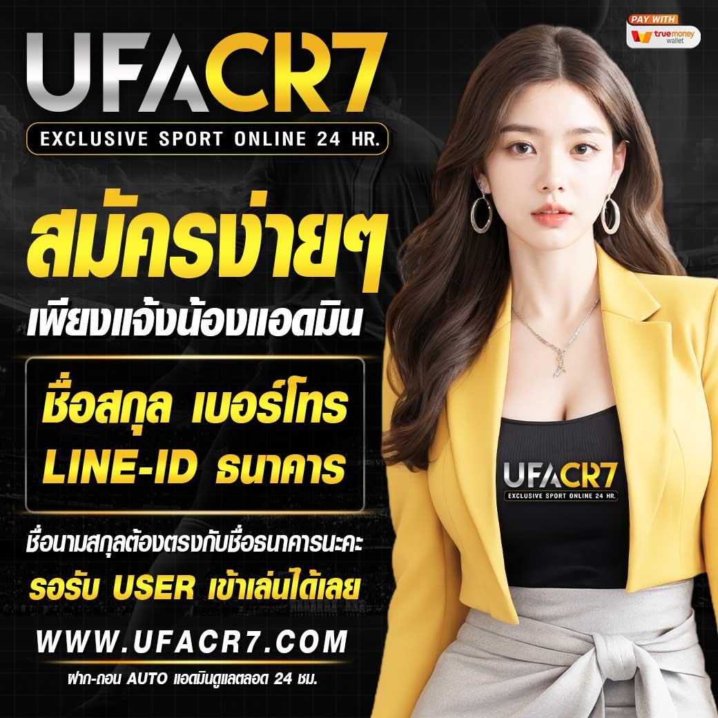เดิมพันไว 666 สล็อต บริการครบวงจร พร้อมโปรโมชั่นโดนใจ