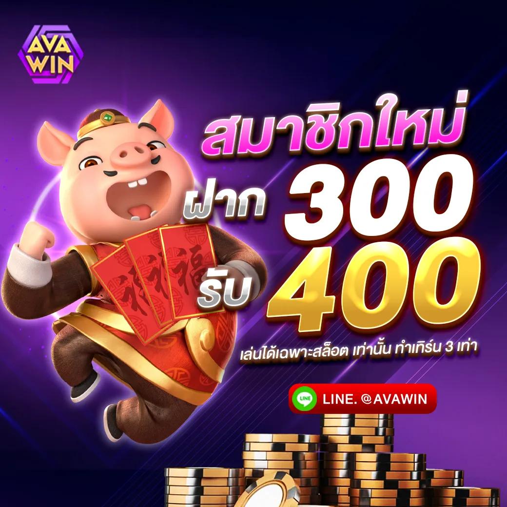 เทสสกอร์ คาสิโนครบวงจร ระบบทันสมัย พร้อมโปรโมชั่นสุดคุ้ม