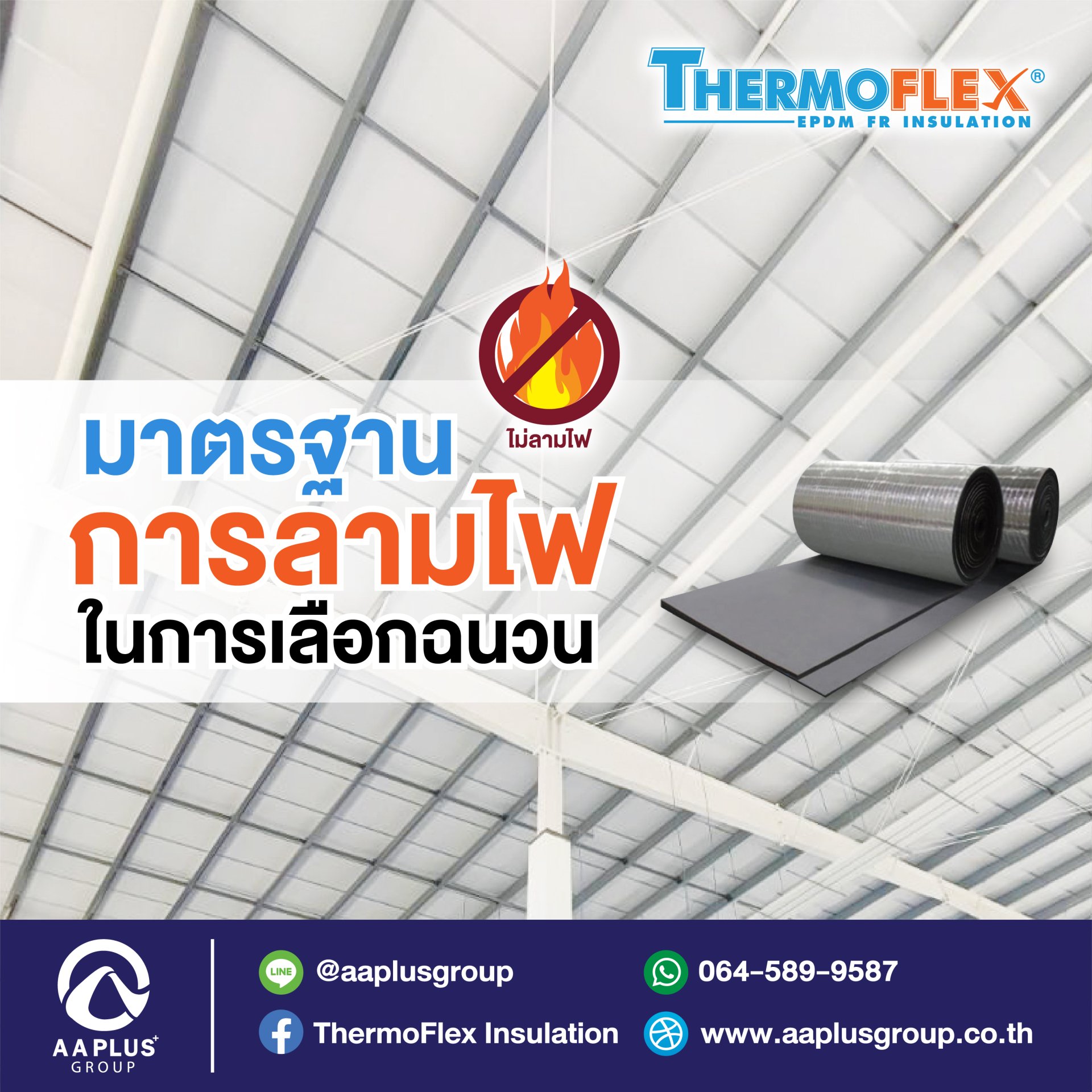 เบ ท ฟิก 68 เล่นง่าย มั่นคง พร้อมโปรโมชั่นสุดปังในไทย