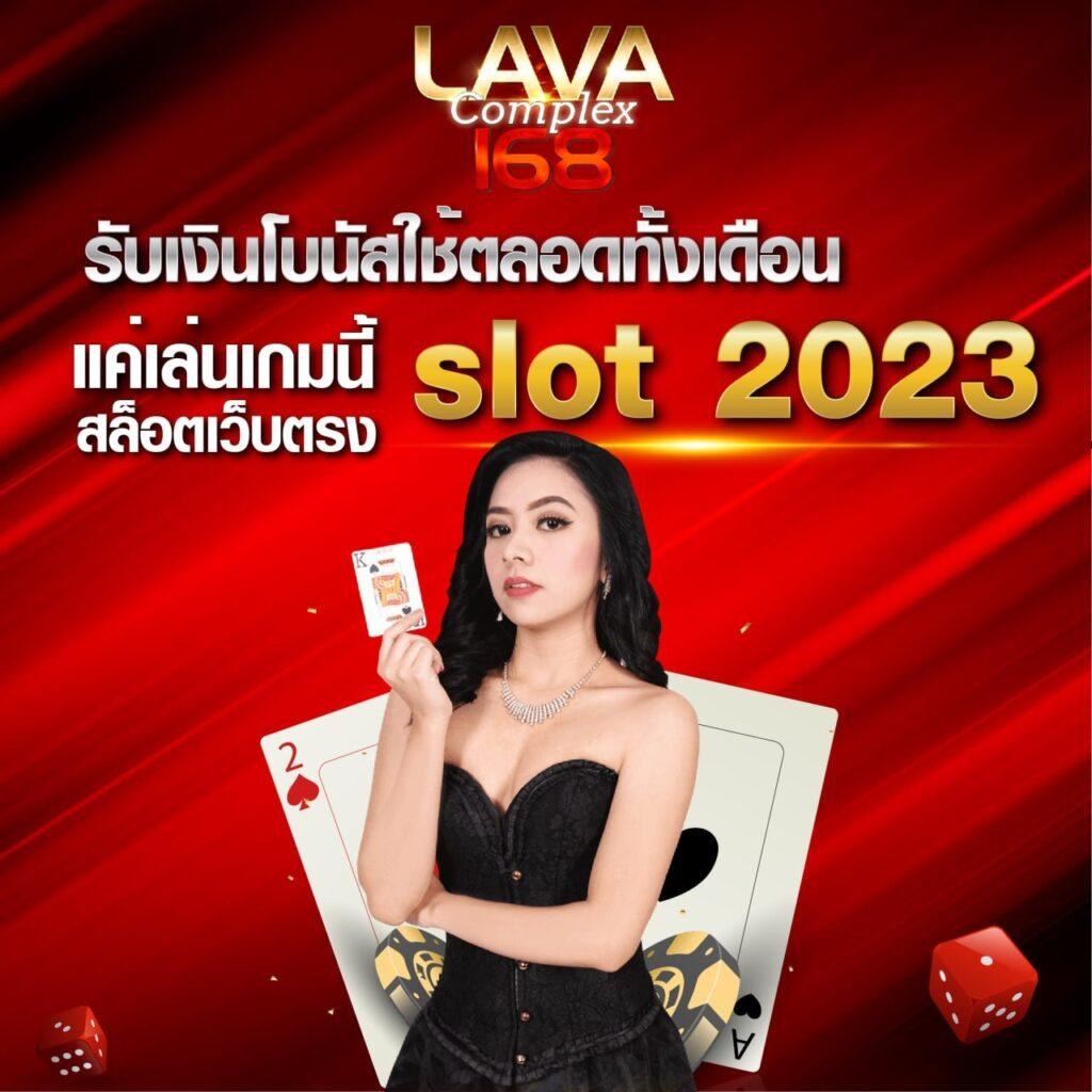 เบ ท ฟิก 918 เว็บตรงพนันสุดฮิต สร้างรายได้ง่ายๆ 2024