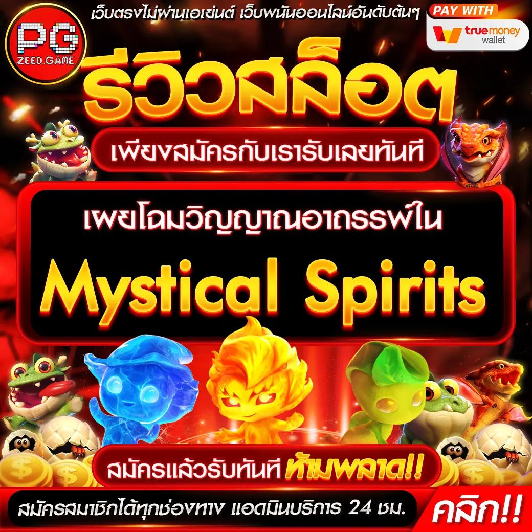 เบ ท ฟิก คาสิโนออนไลน์ระบบใหม่ล่าสุด ฝาก-ถอนออโต้คุณภาพสูง