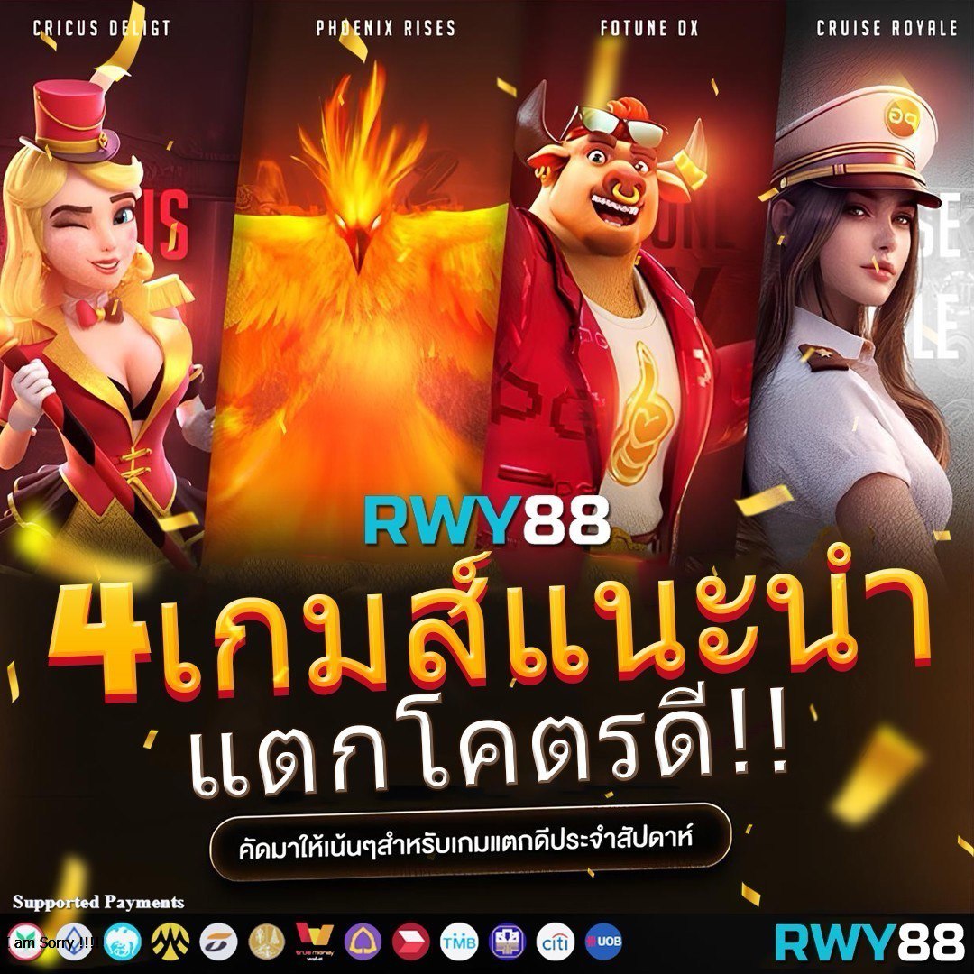 เบทฟิก65 คาสิโนสุดฮิต พร้อมโปรโมชั่นสุดคุ้มในปี 2024