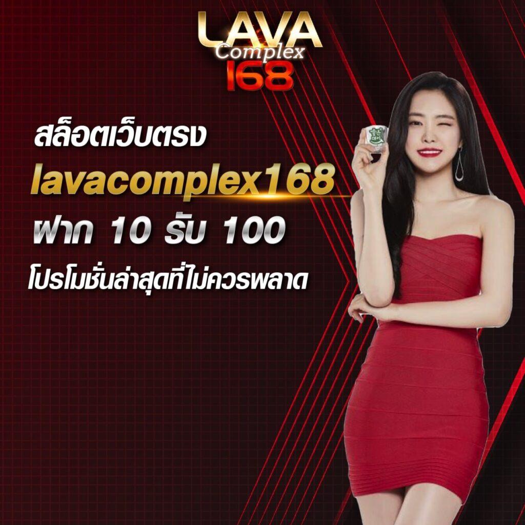 เบทฟิก สล็อต เว็บตรงที่ดีที่สุดในไทย สมัครง่าย ฝาก-ถอนรวดเร็ว