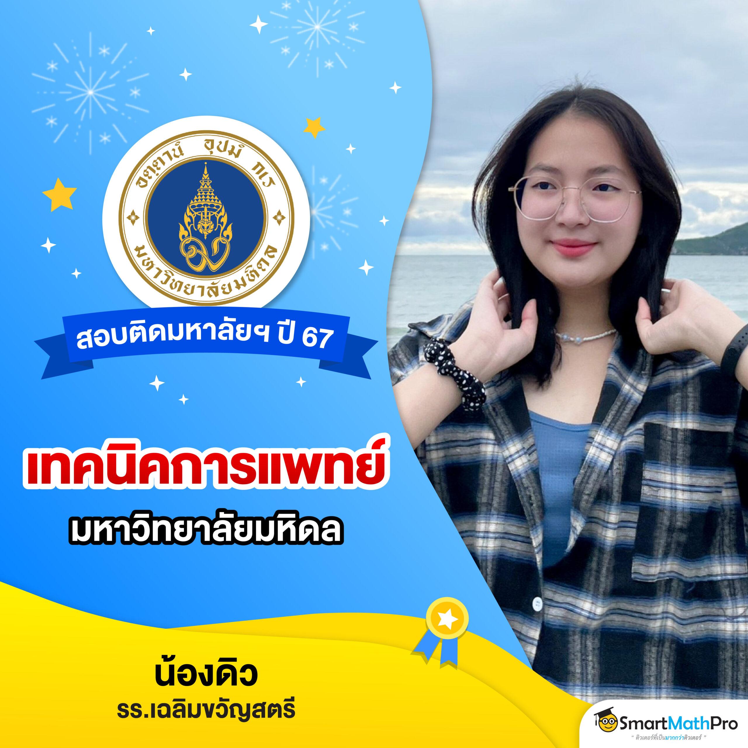 เบทฟิกออโต้ เว็บสล็อตมาแรง ระบบออโต้ดีที่สุดในไทย 2024