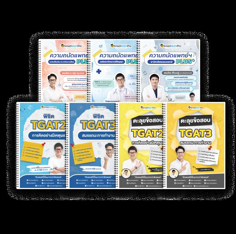 เบทฟลิกซ์ สล็อต เครดิตฟรี แหล่งรวมสล็อตทุกค่ายได้เงินจริง