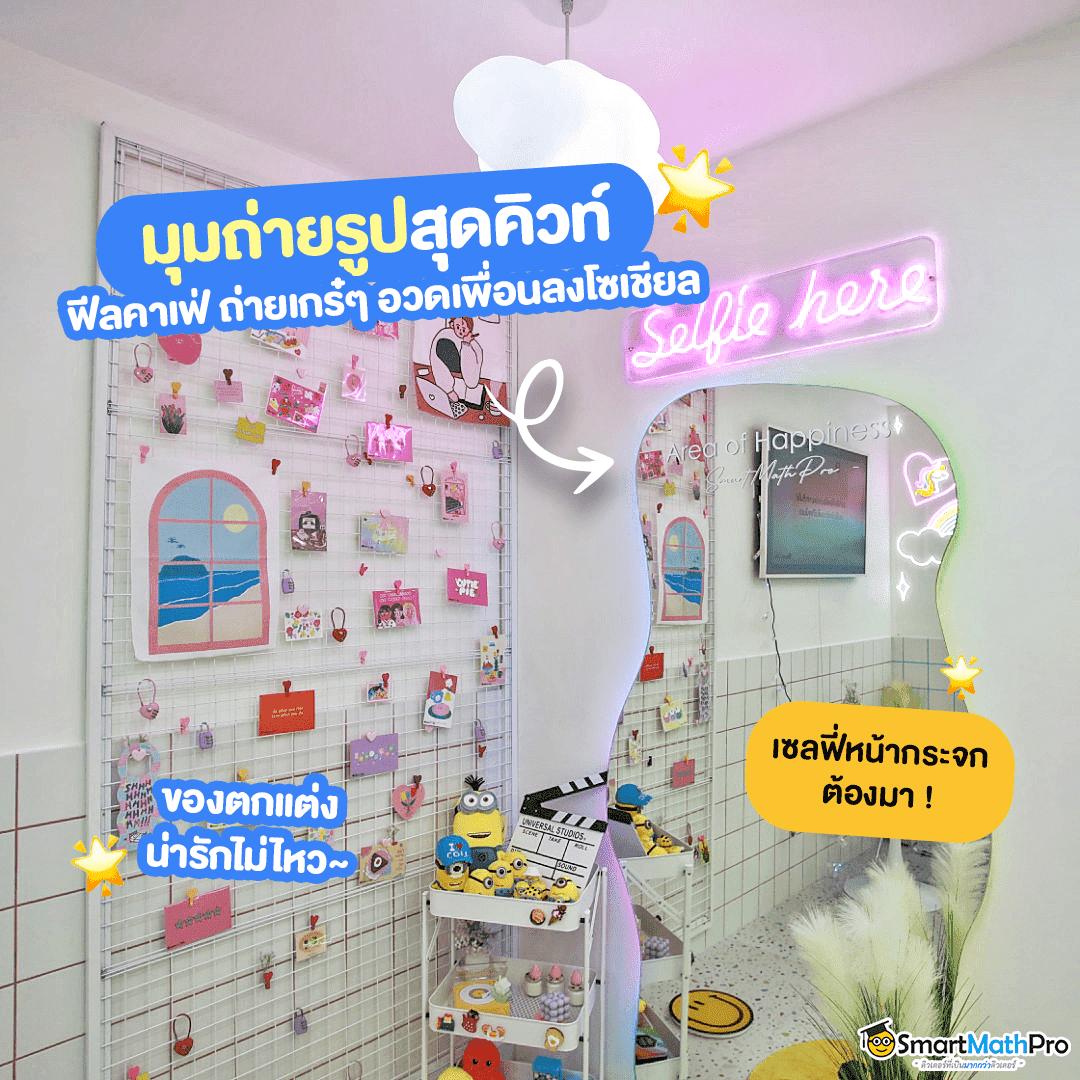 เป๋าตุง สล็อต เกมทำเงินง่าย ฝาก-ถอนไว ระบบออโต้ครบครัน