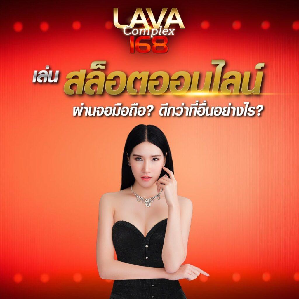 เมกาเบท333 สล็อต เกมมันส์ สล็อตใหม่ล่าสุด แตกง่าย 2024