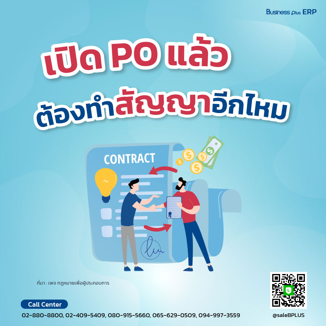 เลขสุ่ม เว็บคาสิโนออนไลน์ ครบจบในเว็บเดียว เล่นง่าย มั่นคง