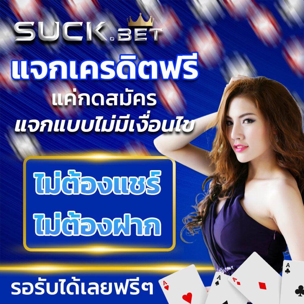 เล่น 2XL Slot คาสิโนอันดับ 1 รวมเกมสล็อตใหม่ล่าสุด โบนัสแตกง่าย