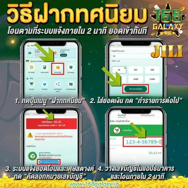 เล่น Demo Slot PG แตกง่าย จ่ายจริง สนุกเต็มที่ไม่ผ่านเอเย่นต์