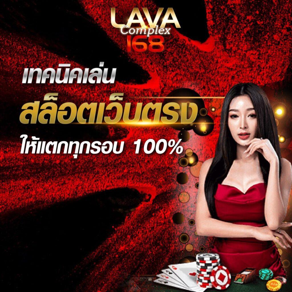 เล่น PG Slot 369 แหล่งรวมเกมสล็อตยอดนิยม สมัครง่ายไม่มีขั้นต่ำ