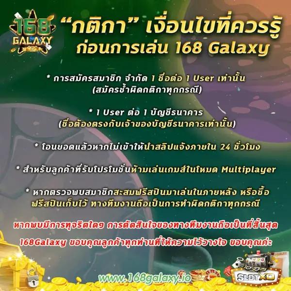 เล่น pg united slot รวมเกมสล็อตแตกง่าย พร้อมโปรโมชั่นเด็ด 2024