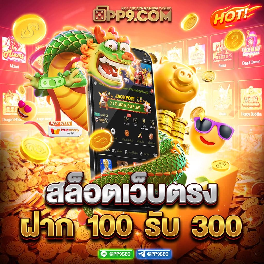 เล่นคาสิโนออนไลน์ Bun พร้อมโปรโมชั่นสุดคุ้ม ลุ้นโชคทุกวัน