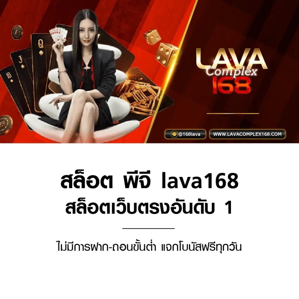 เล่นคาสิโนออนไลน์ สล็อต PG เว็บตรง ไม่ผ่านเอเย่นต์ ล่าสุด 2023