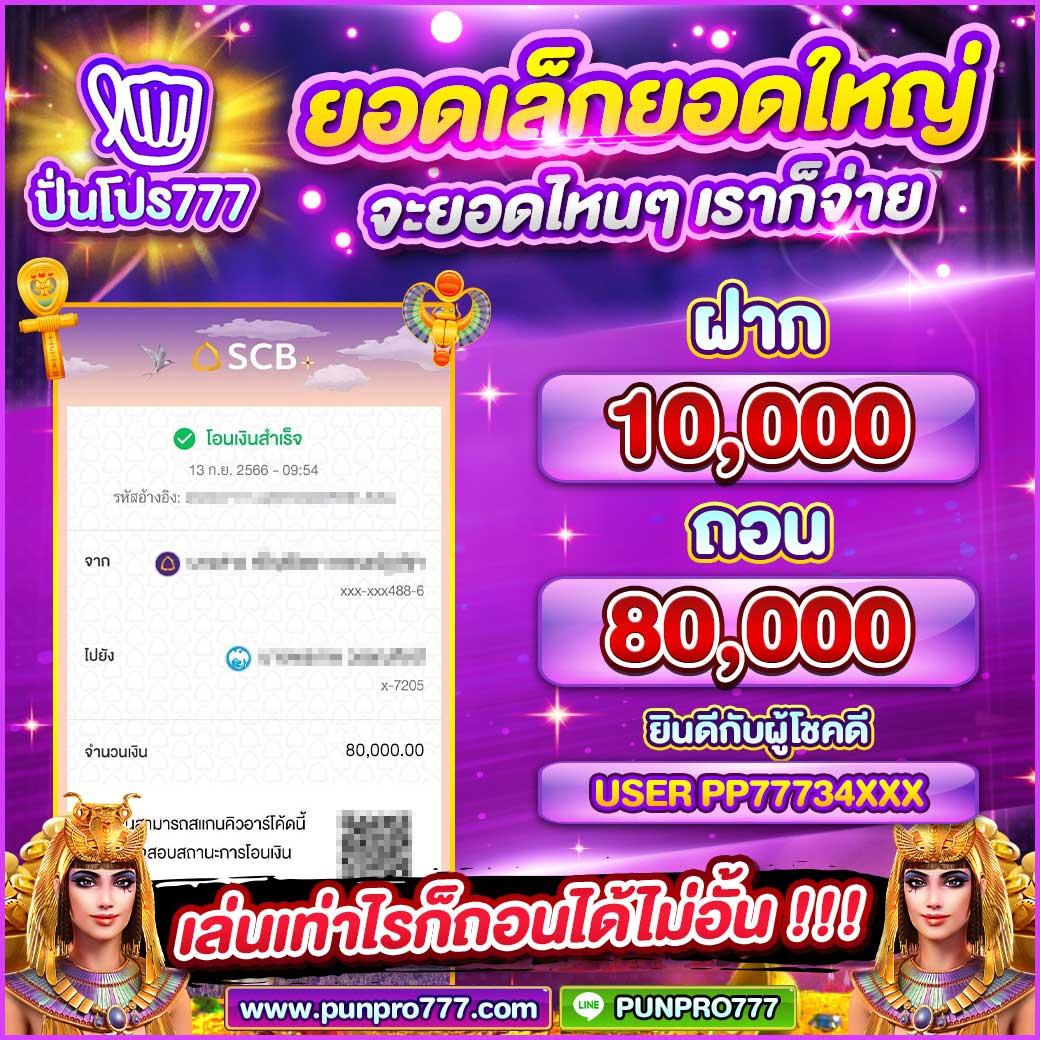 เล่นคาสิโนออนไลน์กับ 63luck เว็บตรงมั่นคง ฝากถอนง่าย เว็บใหม่ล่าสุด
