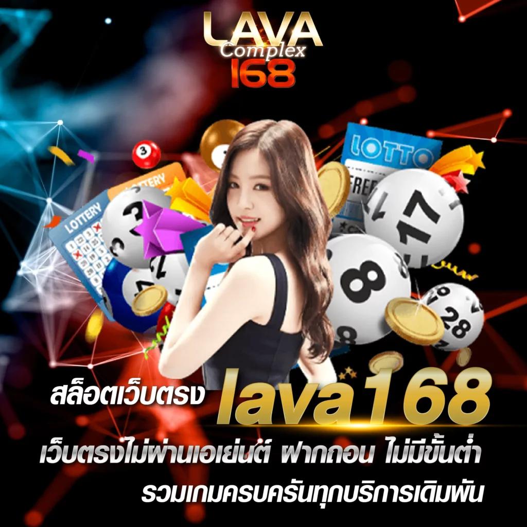 เล่นคาสิโนออนไลน์กับ 98m รับโบนัสสุดคุ้มและโปรโมชั่นสุดพิเศษวันนี้
